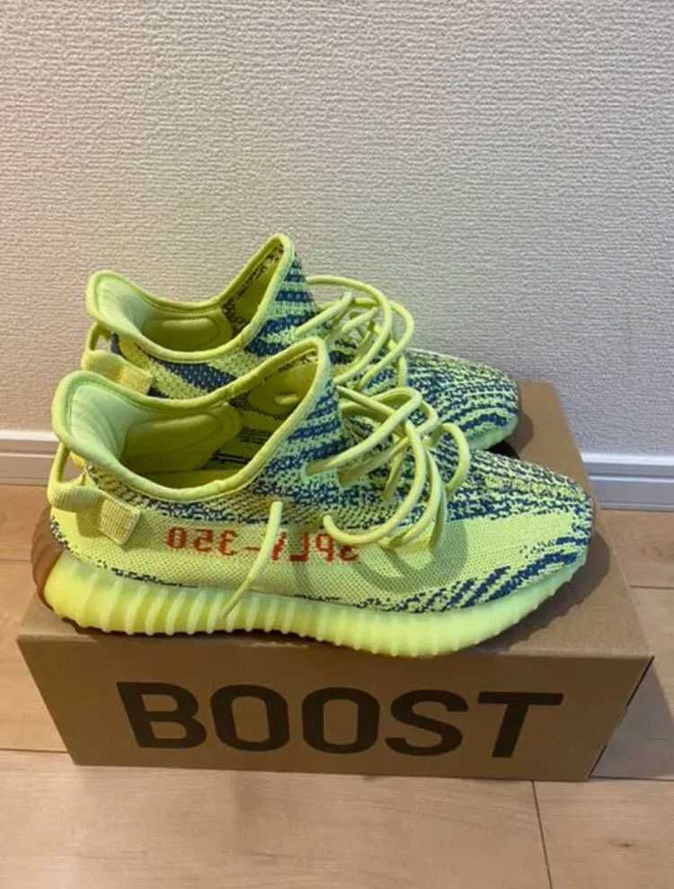 adidas Yeezy Boost 350 V2 "Semi Frozen Yellow"
