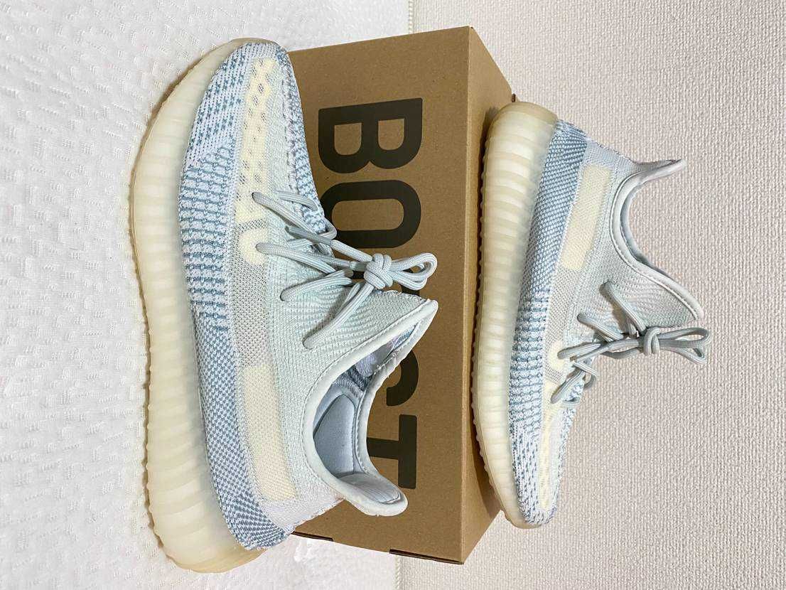 adidas YEEZY Boost 350 V2 "Cloud White"