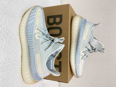 adidas YEEZY Boost 350 V2 "Cloud White"