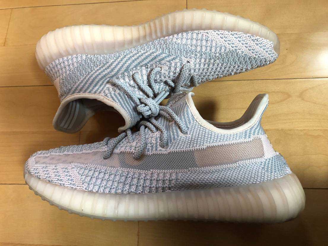 ADIDAS YEEZY BOOST 350 V2 "SYNTH"