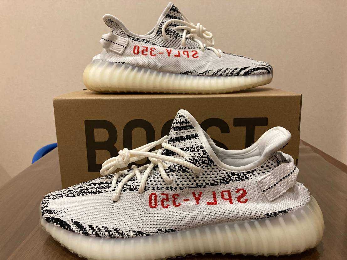 adidas YEEZY Boost 350 V2 "Zebra"