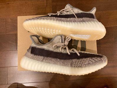 adidas YEEZY Boost 350 V2 "Zyon"