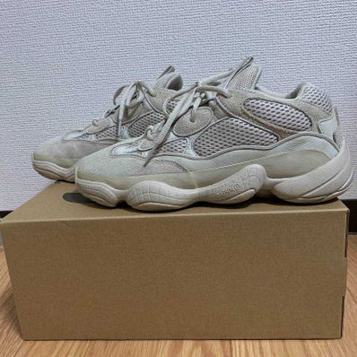 adidas YEEZY 500 "Blush"
