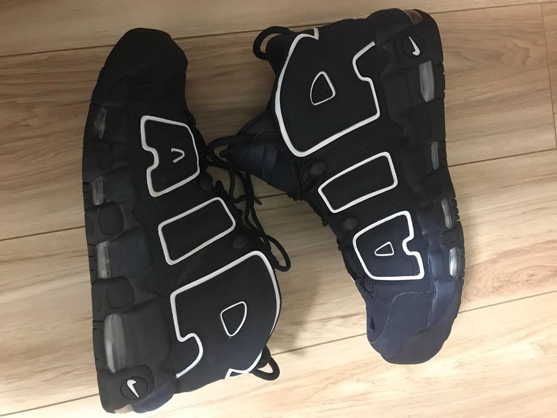 NIKE AIR MORE UPTEMPO "OBSIDIAN"