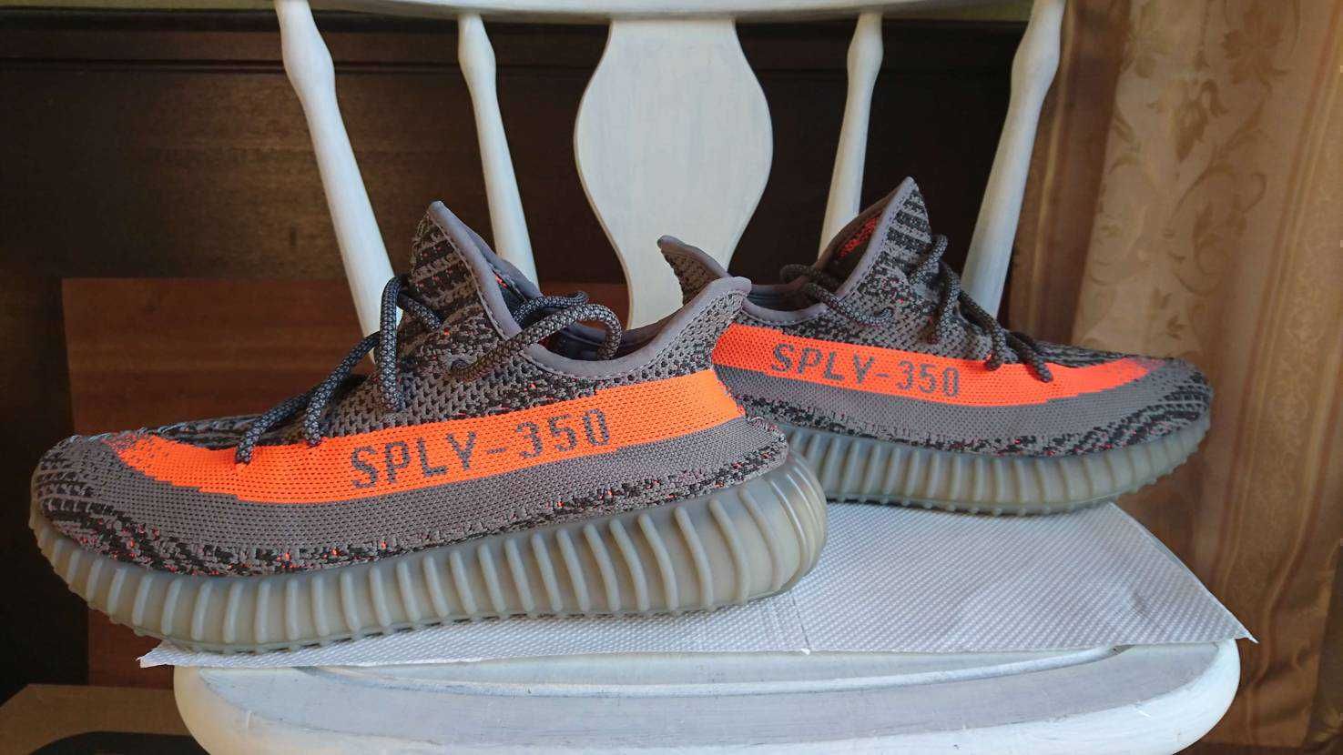 adidas YEEZY BOOST 350 V2 "Beluga"
