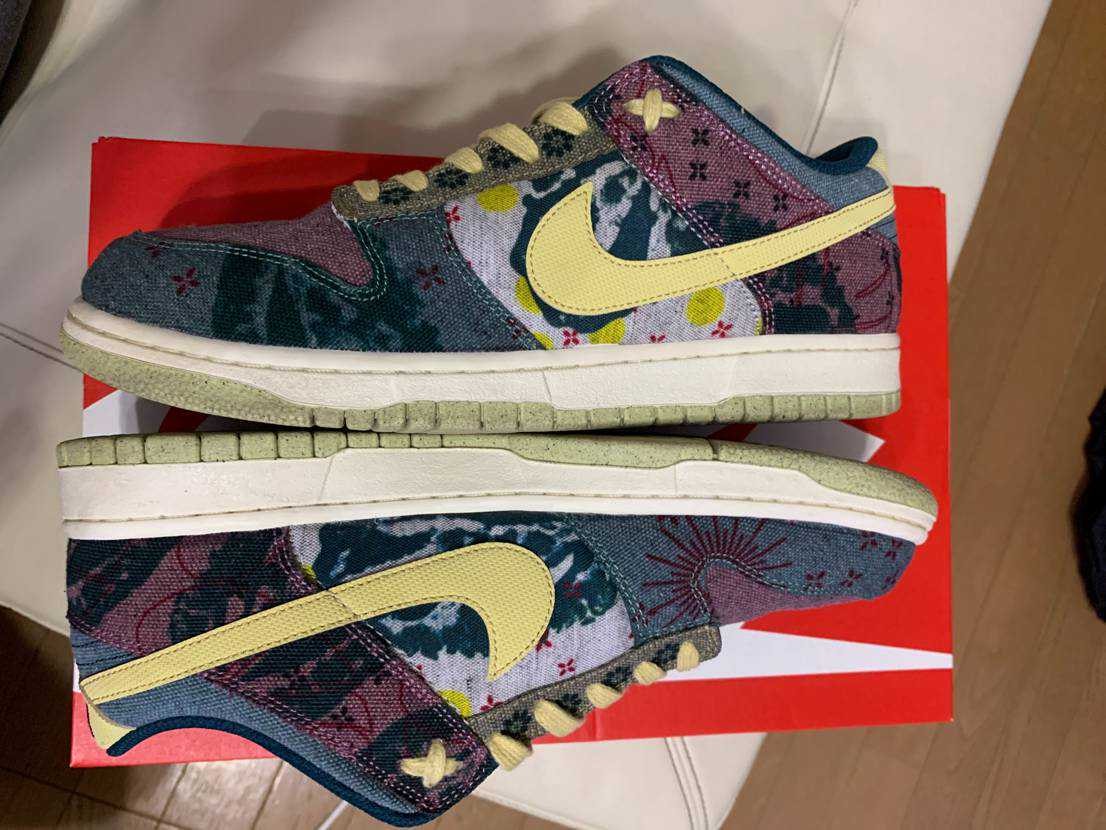 Nike Dunk Low "Community Garden"
