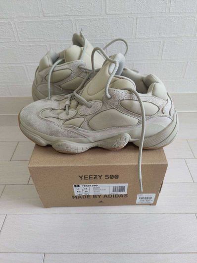 adidas YEEZY 500 "Stone"