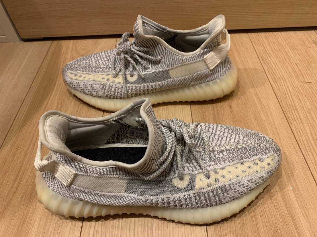 adidas YEEZY Boost 350V2 "Static"
