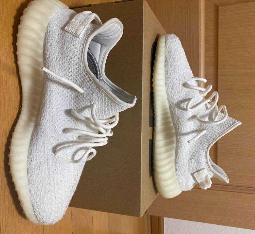 adidas YEEZY Boost 350 V2 "Cream White"