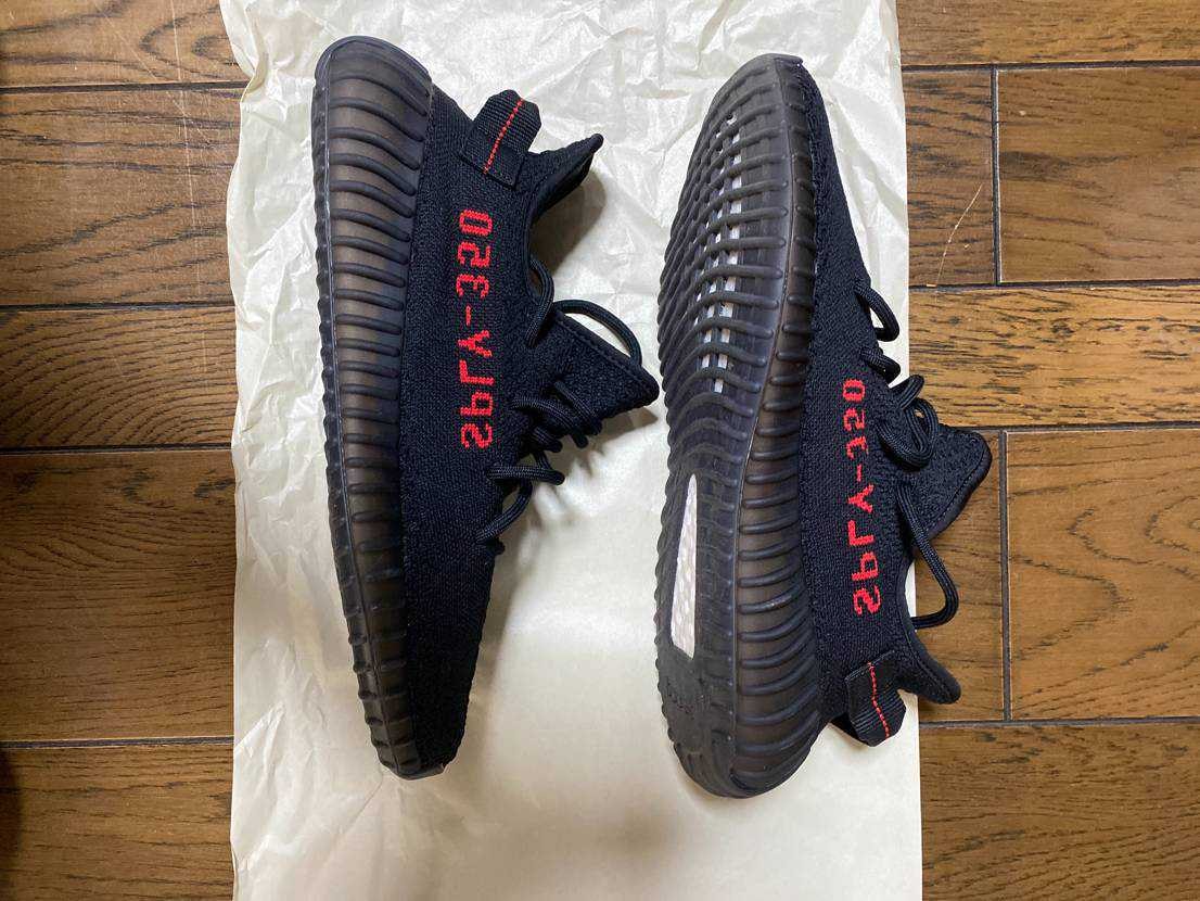 adidas YEEZY Boost 350 V2 "Core Black/Red" (2020)