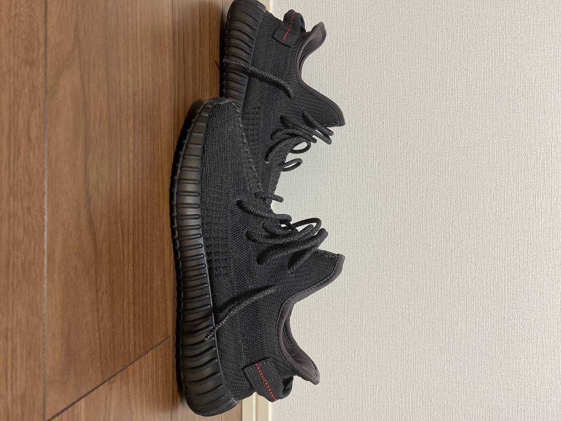 adidas YEEZY Boost 350 V2 "Black"
