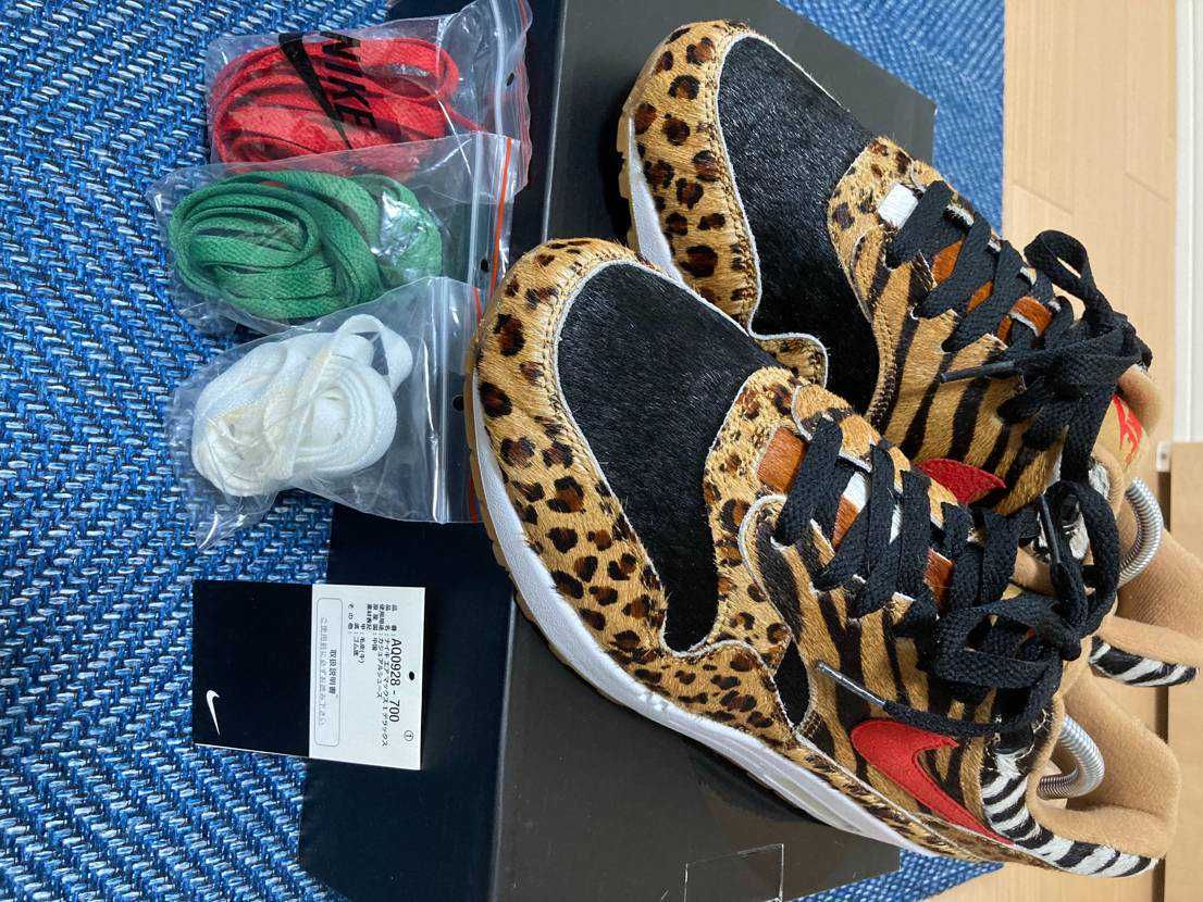 atmos × Nike Air Max 1 DLX "Animal Pack/Safari"