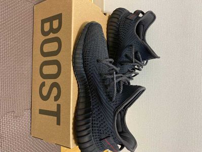 adidas YEEZY Boost 350 V2 "Black"
