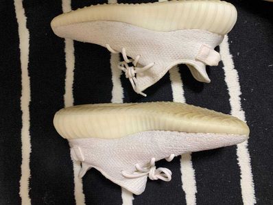 adidas YEEZY Boost 350 V2 "Cream White"