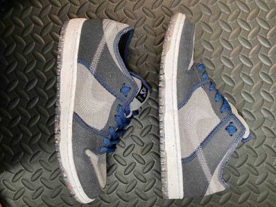 Nike SB Dunk Low PRO "Dark Grey"