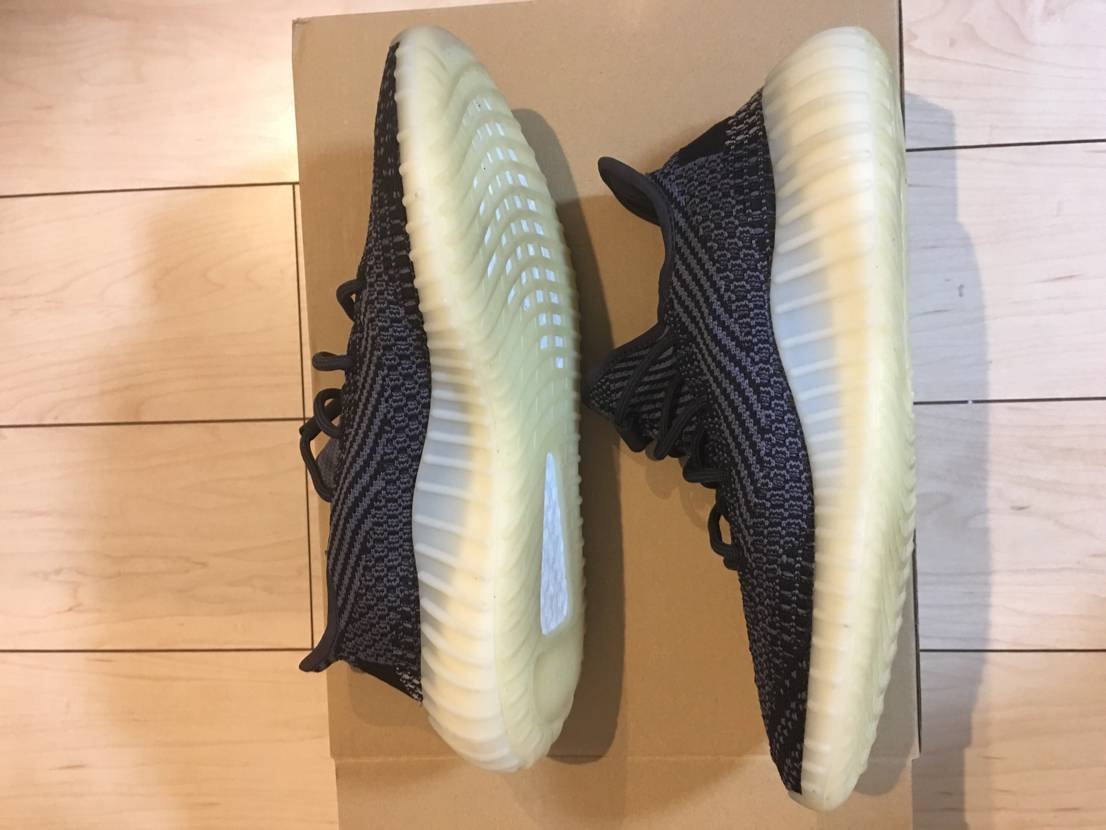 adidas YEEZY Boost 350V2 "Carbon"