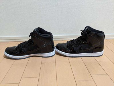 Nike SB Dunk High "Space Jam"