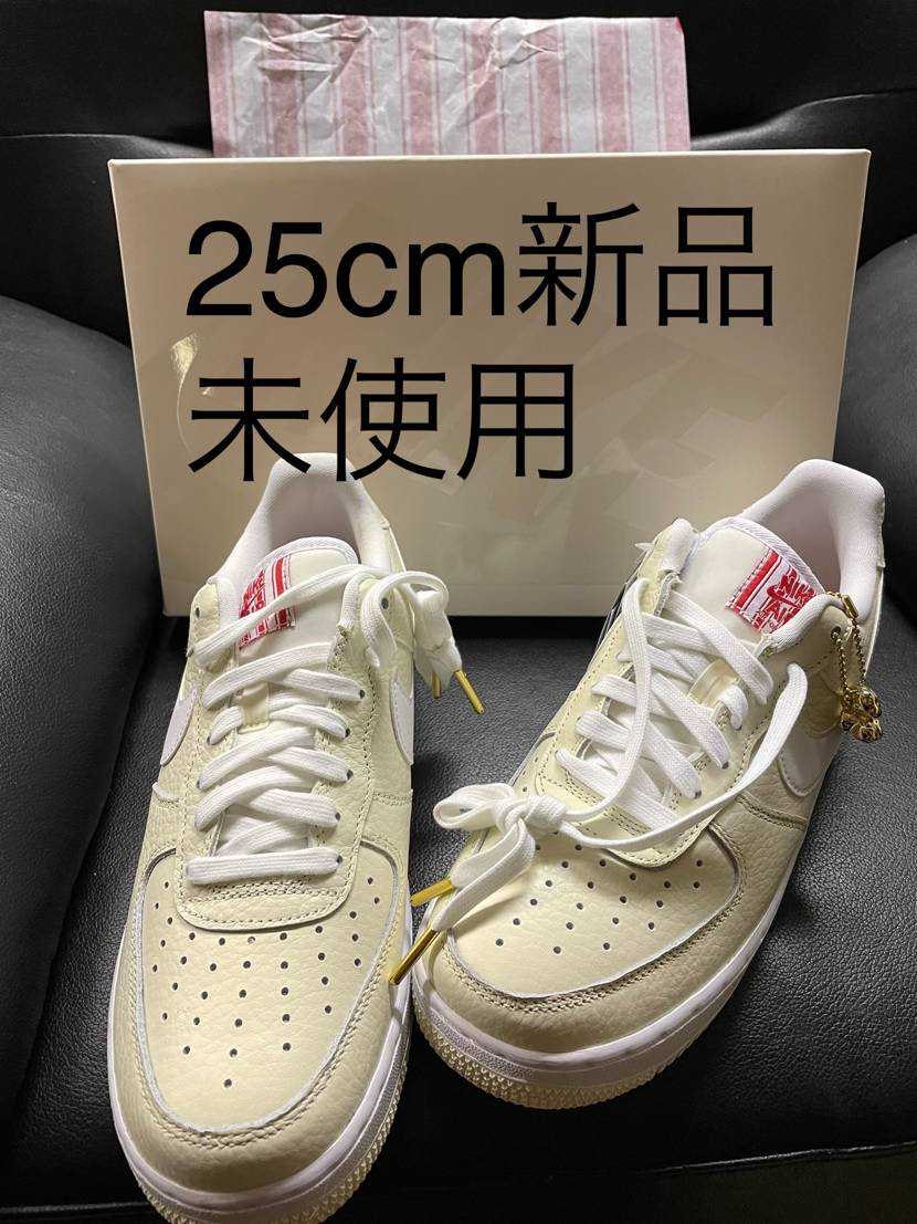 Nike Air Force 1 Low '07 "Popcorn"