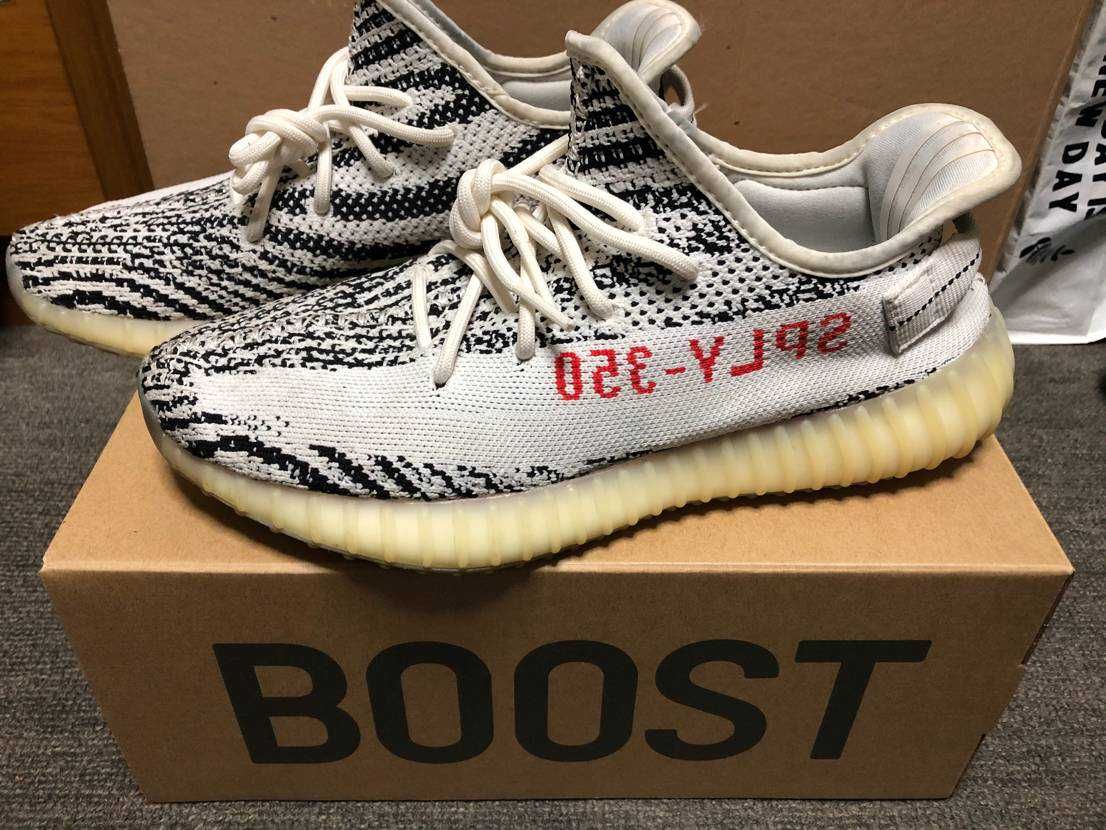 adidas YEEZY Boost 350 V2 "Zebra"
