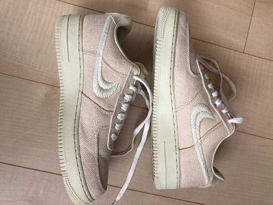 Stussy × Nike Air Force 1 Low "Fossil Stone"
