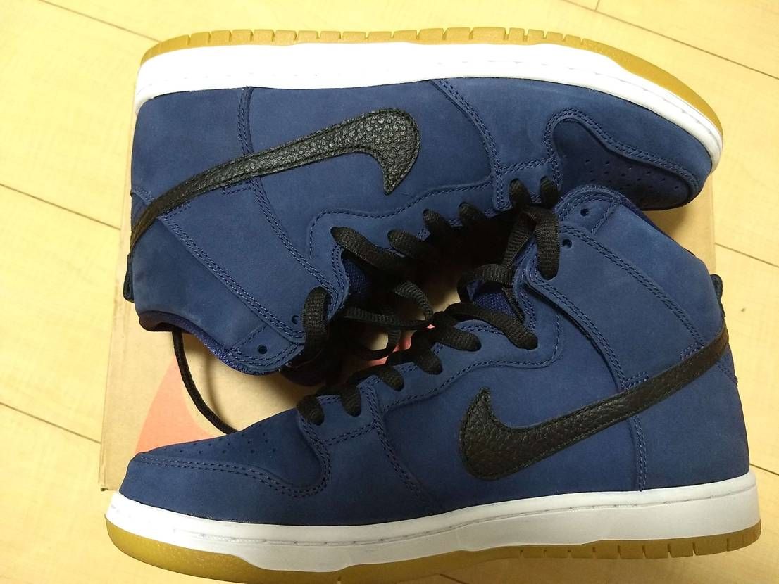 Nike SB Dunk High Orange Label "Obsidian/Black Light Gum Brown"