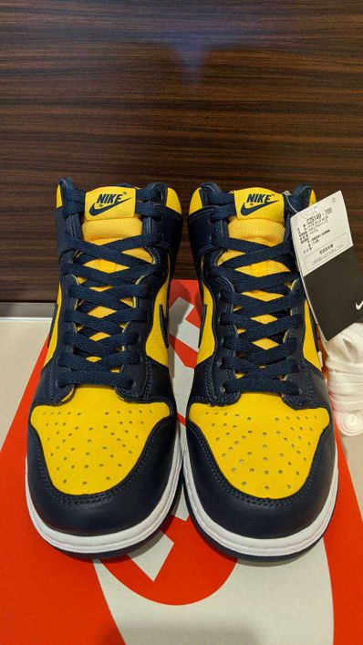 Nike Dunk High "Michigan"