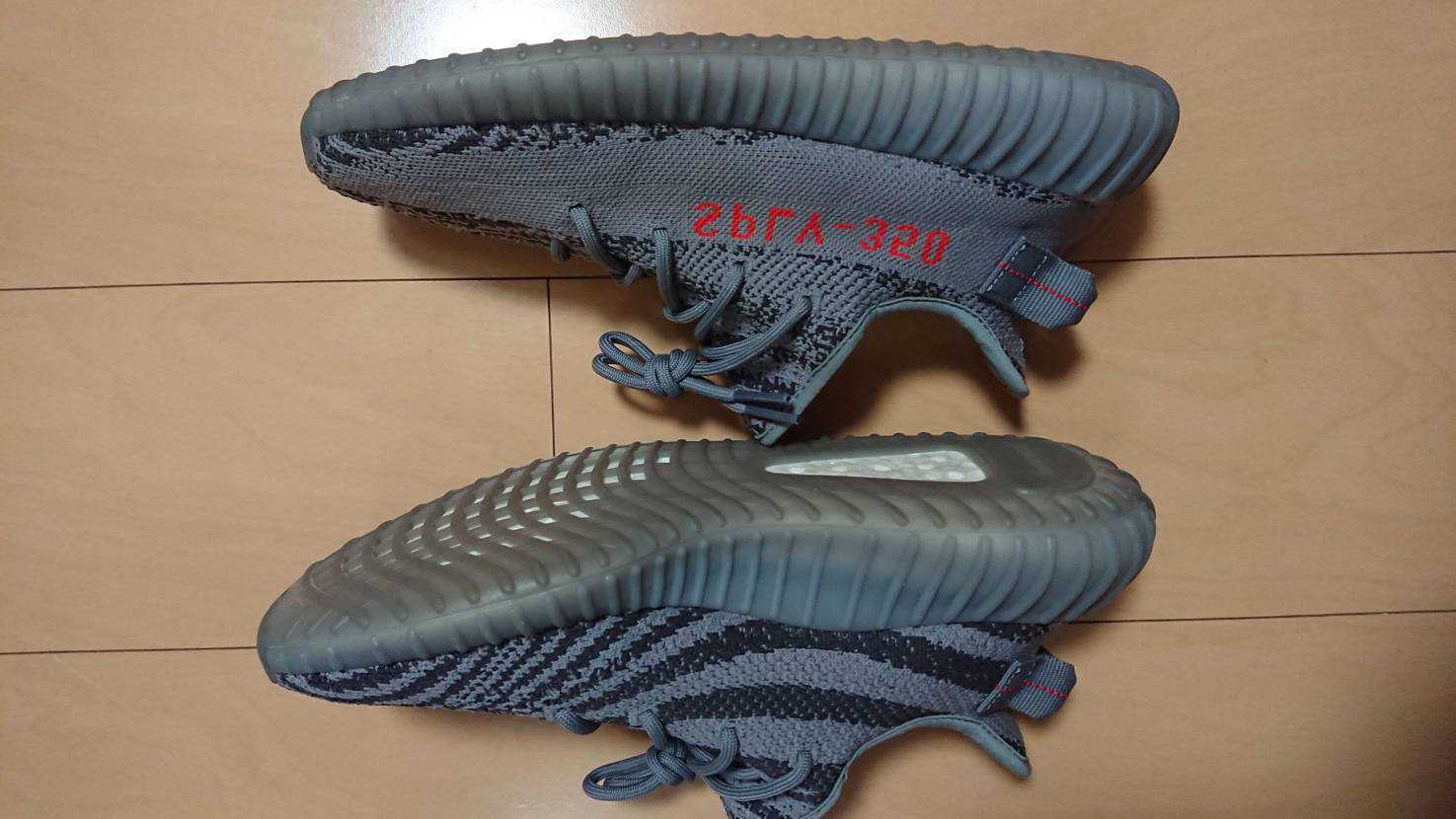 adidas Yeezy Boost 350 V2 "Grey/Bold Orange/DGH Solid Grey"