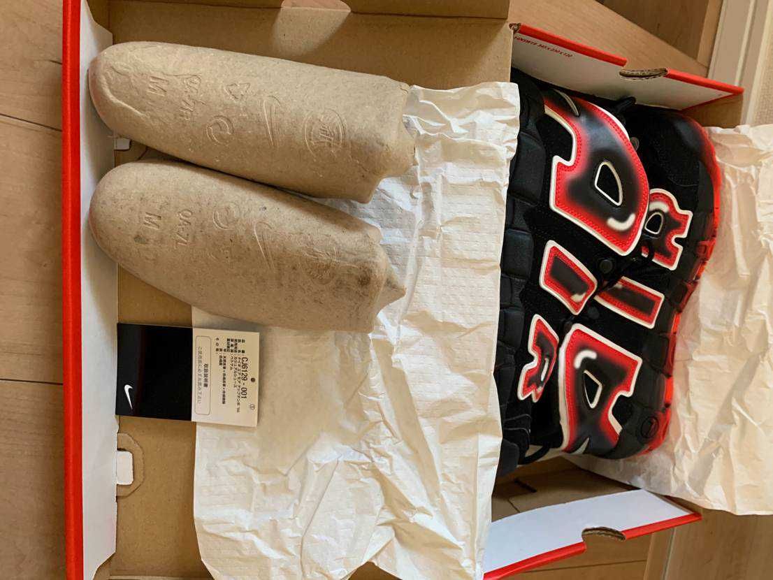 NIKE AIR MORE UPTEMPO "LASER CRIMSON"