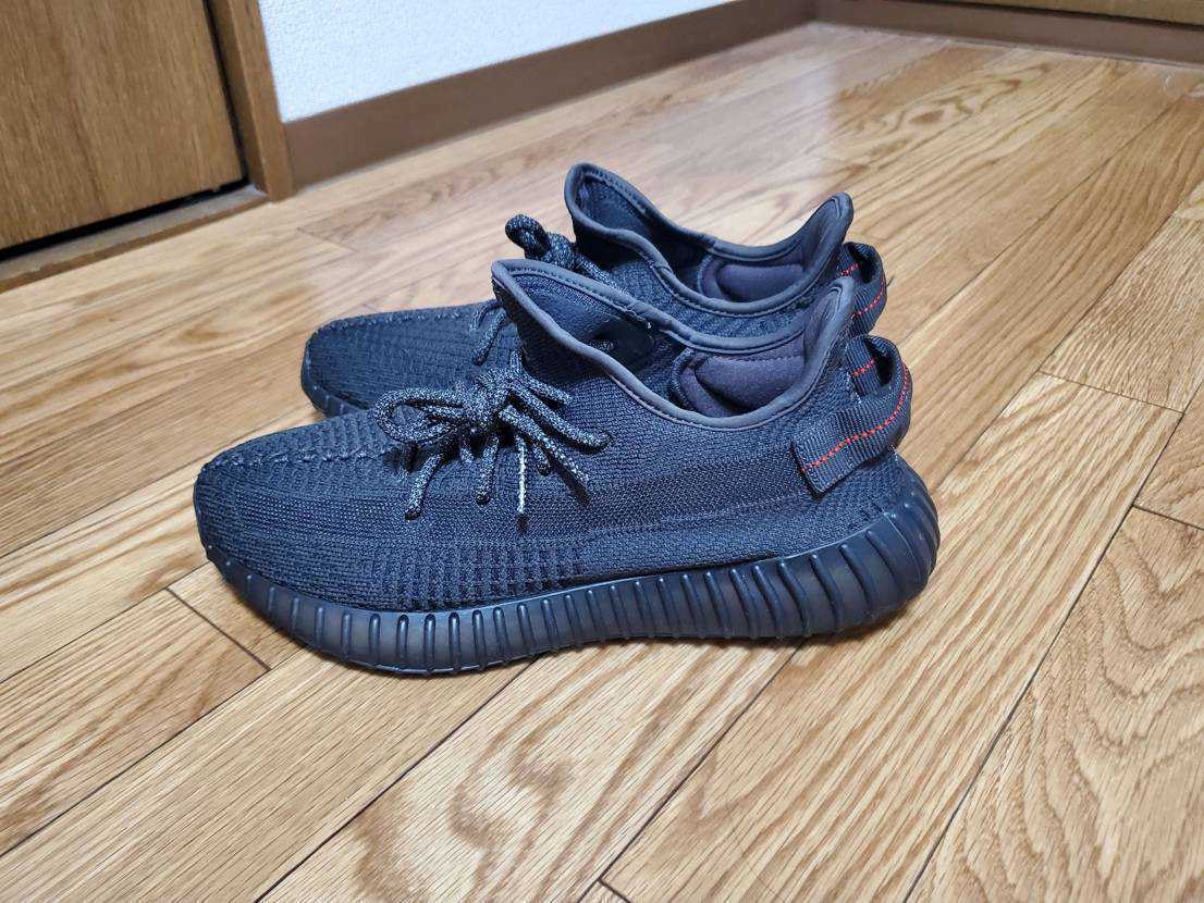 adidas YEEZY Boost 350 V2 "Black"
