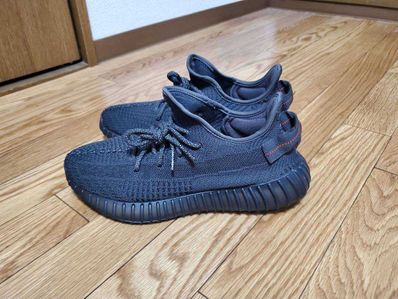adidas YEEZY Boost 350 V2 "Black"