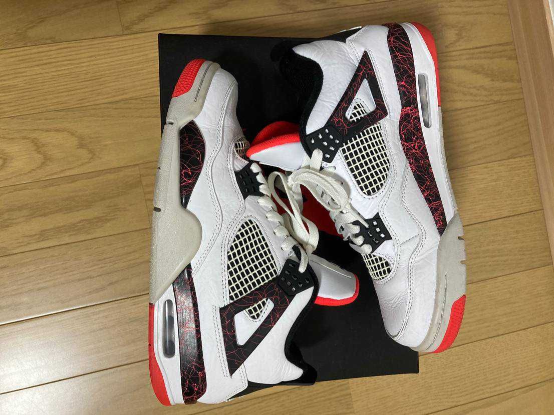 Nike Air Jordan 4 Retro "Flight Nostalgia"