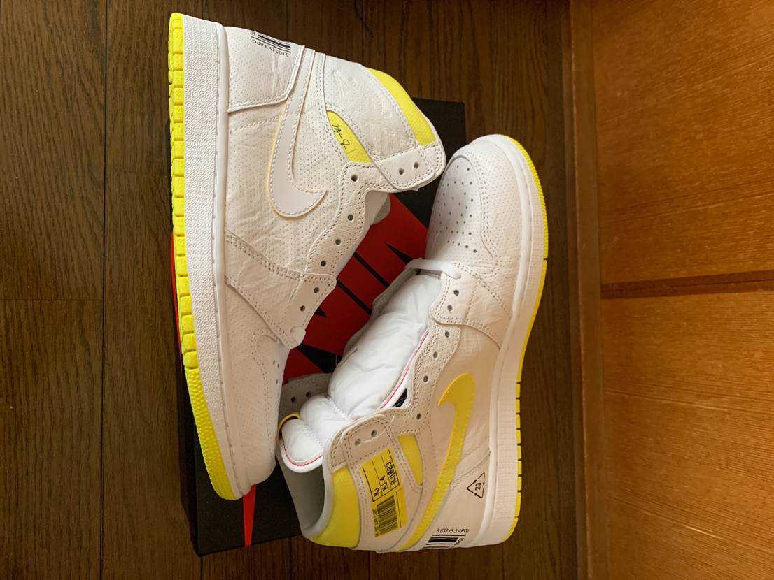 Nike Air Jordan 1 High OG "First Class Flight"
