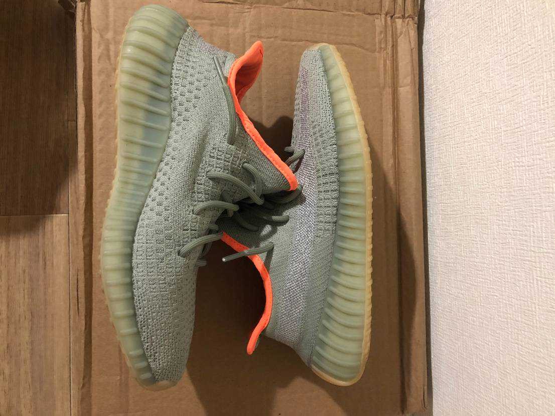 adidas YEEZY Boost 350 V2 "Desert Sage"