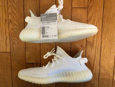adidas YEEZY Boost 350 V2 "Cream White"