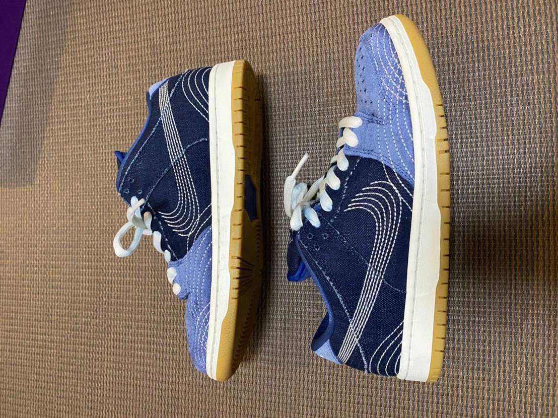 Nike SB Dunk Low "Sashiko"