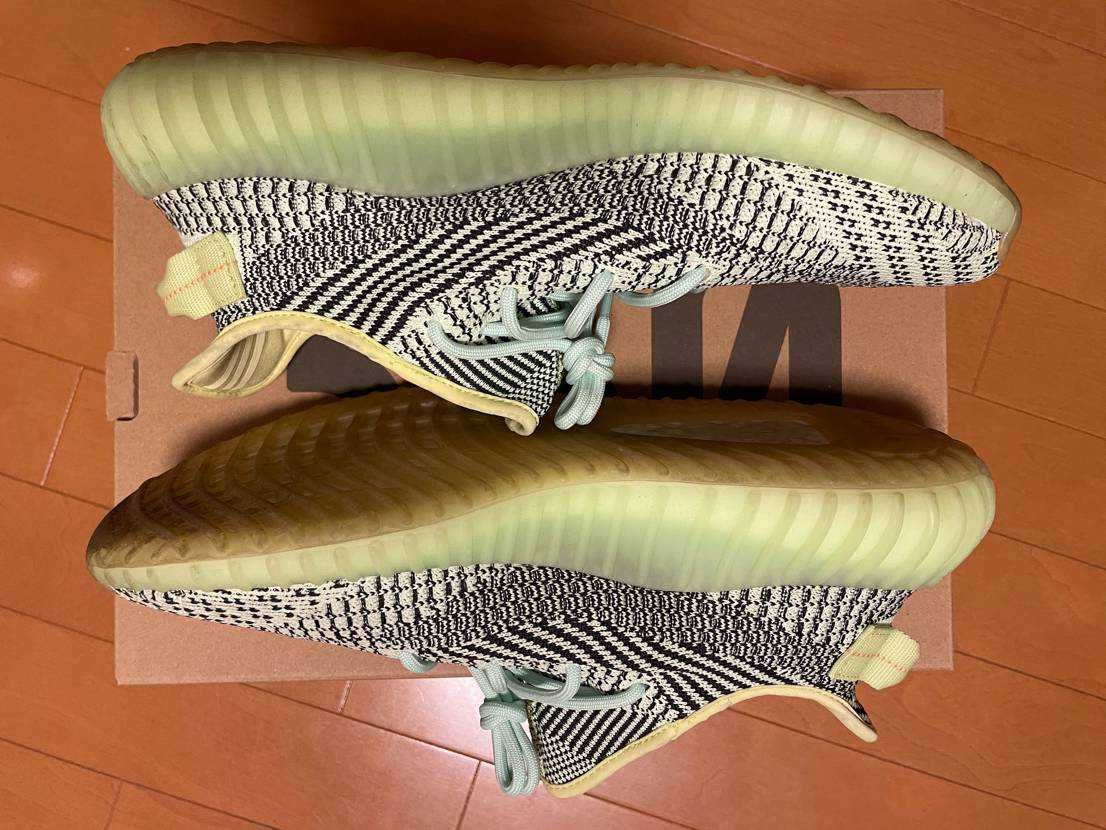 adidas Originals YEEZY Boost 350 V2 "Yeezreel"