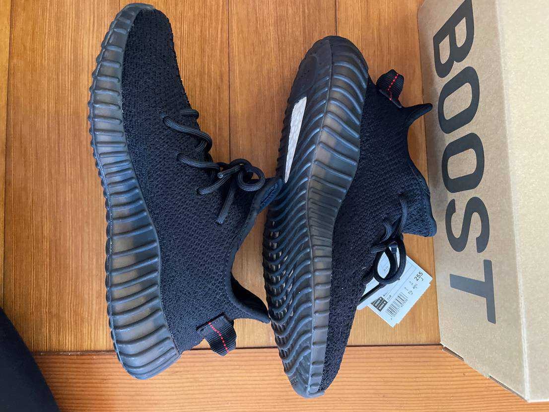 adidas YEEZY Boost 350 V2 "Core Black/Red" (2020)