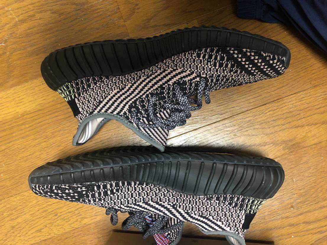 adidas Yeezy Boost 350 v2 "Yecheil"