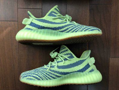 adidas Yeezy Boost 350 V2 "Semi Frozen Yellow"