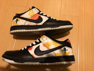 Nike SB Dunk Low "Raygun Tie-Dye/Black"