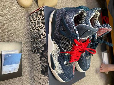 Nike Air Jordan 4 SE "SASHIKO"