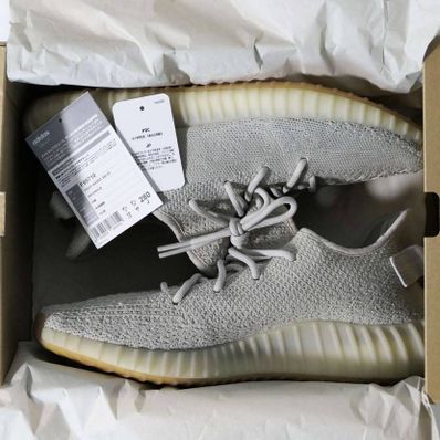 adidas YEEZY BOOST 350 V2 "Sesame"