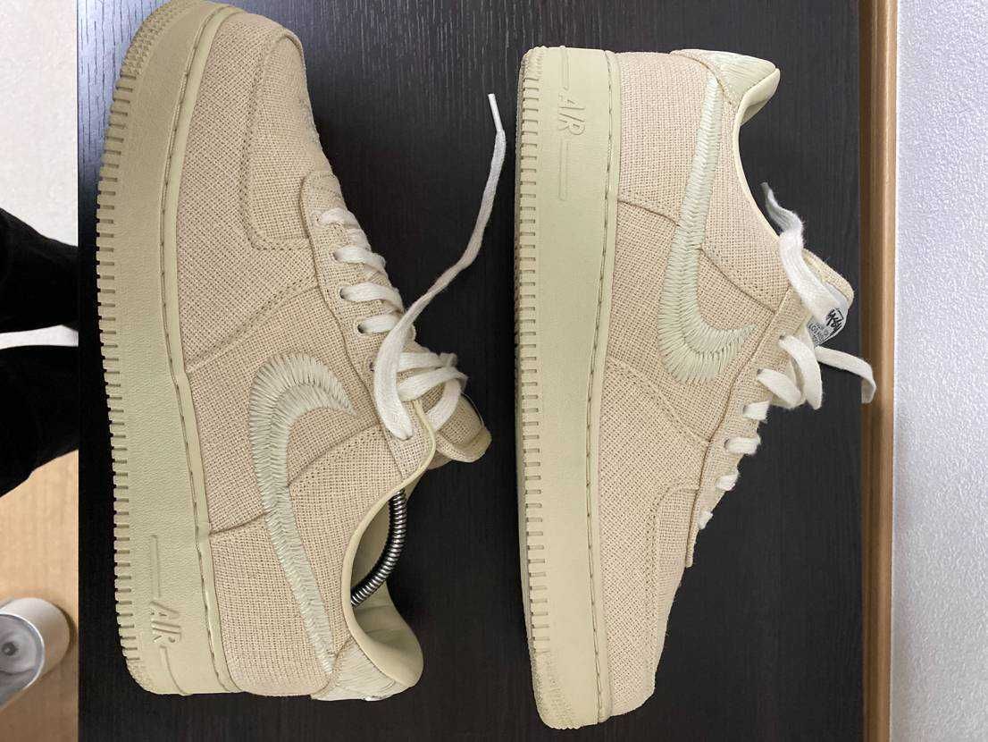 Stussy × Nike Air Force 1 Low "Fossil Stone"