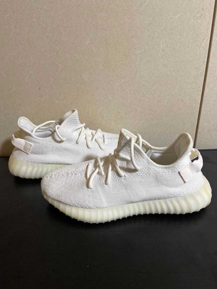 adidas YEEZY Boost 350 V2 "Cream White"