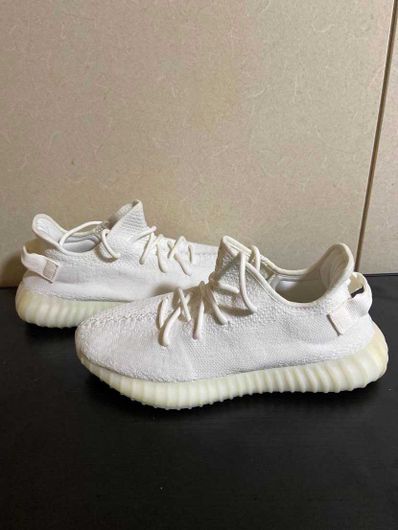 adidas YEEZY Boost 350 V2 "Cream White"
