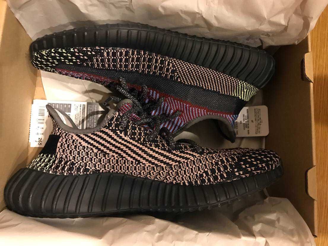 adidas Yeezy Boost 350 v2 "Yecheil"