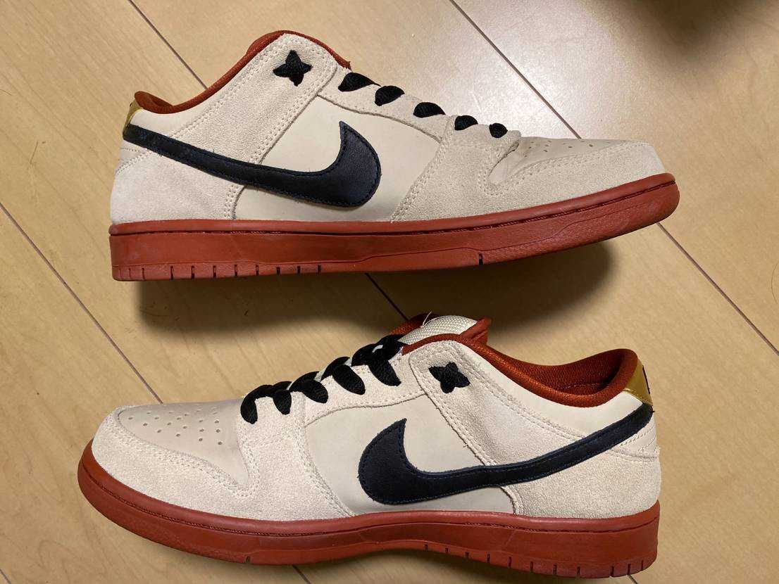 Nike SB Dunk Low Pro "Hennessy"