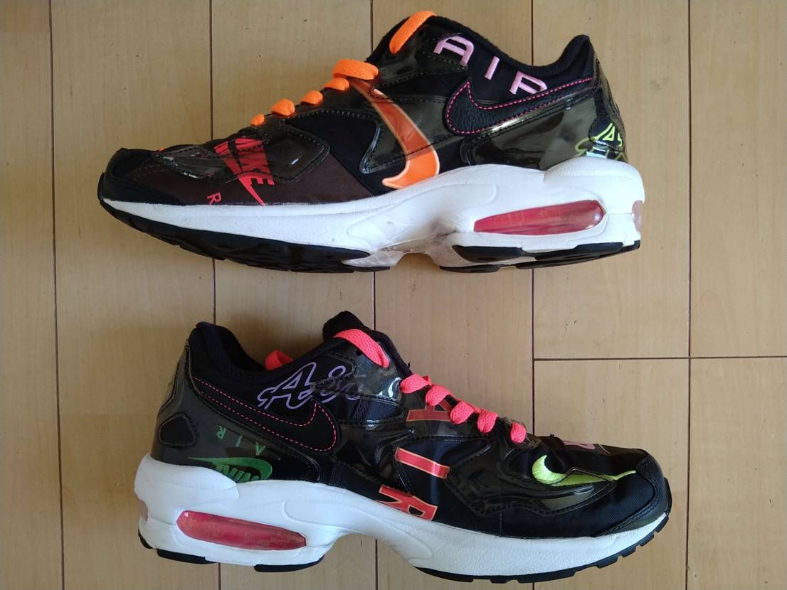 atmos × Nike Air Max 2 Light QS "Black"