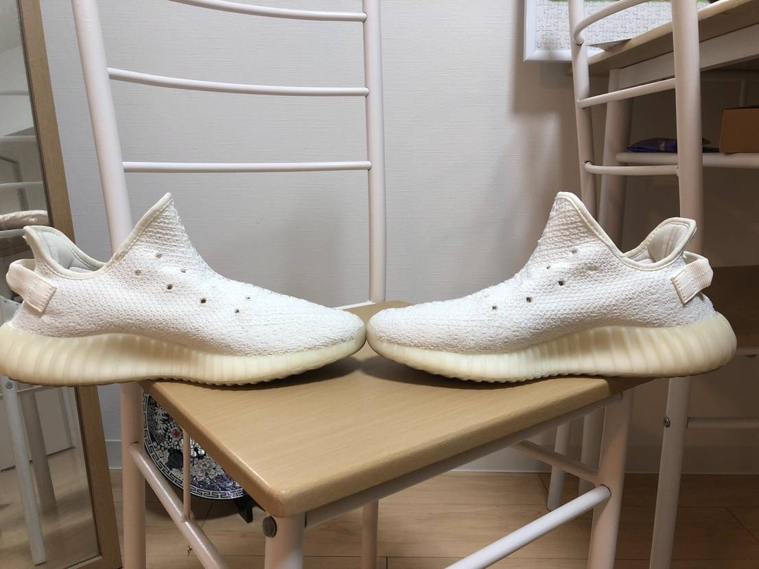 adidas YEEZY Boost 350 V2 "Cream White"