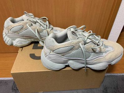 ADIDAS YEEZY DESERT RAT 500 SALT